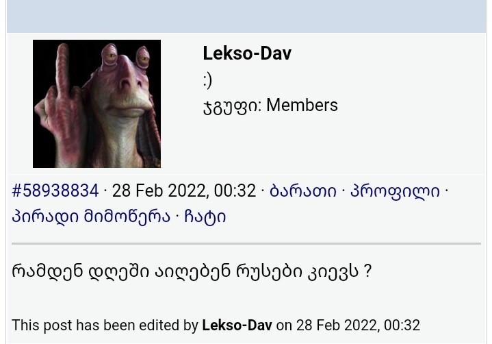 user posted image