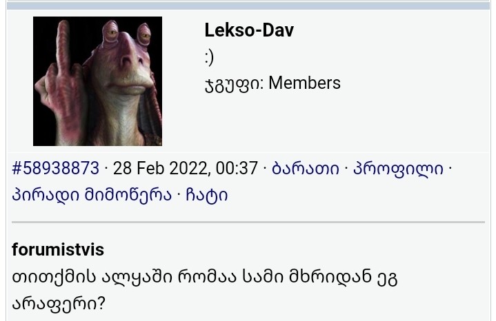user posted image