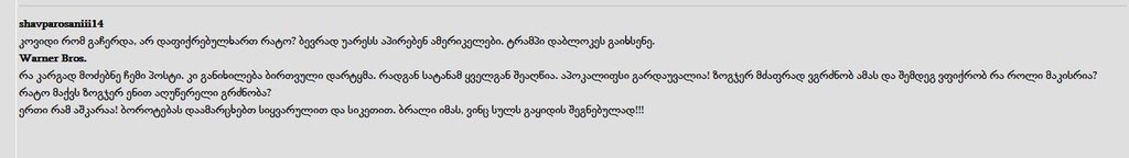 user posted image