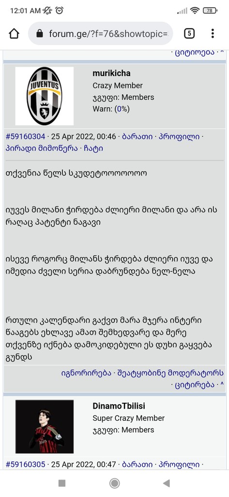 user posted image