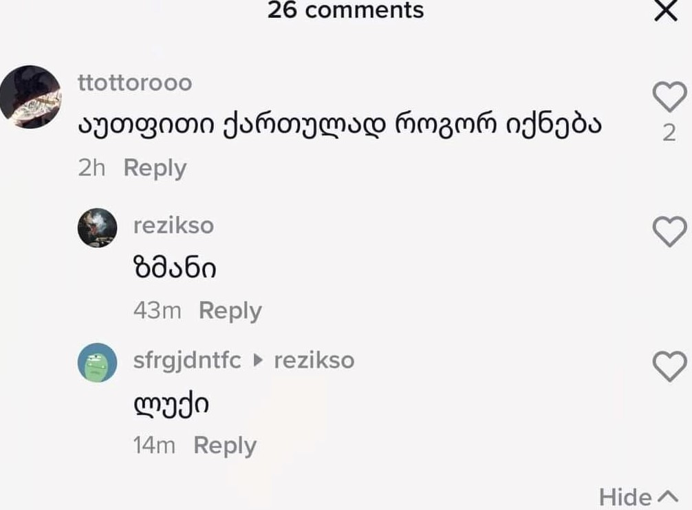 user posted image