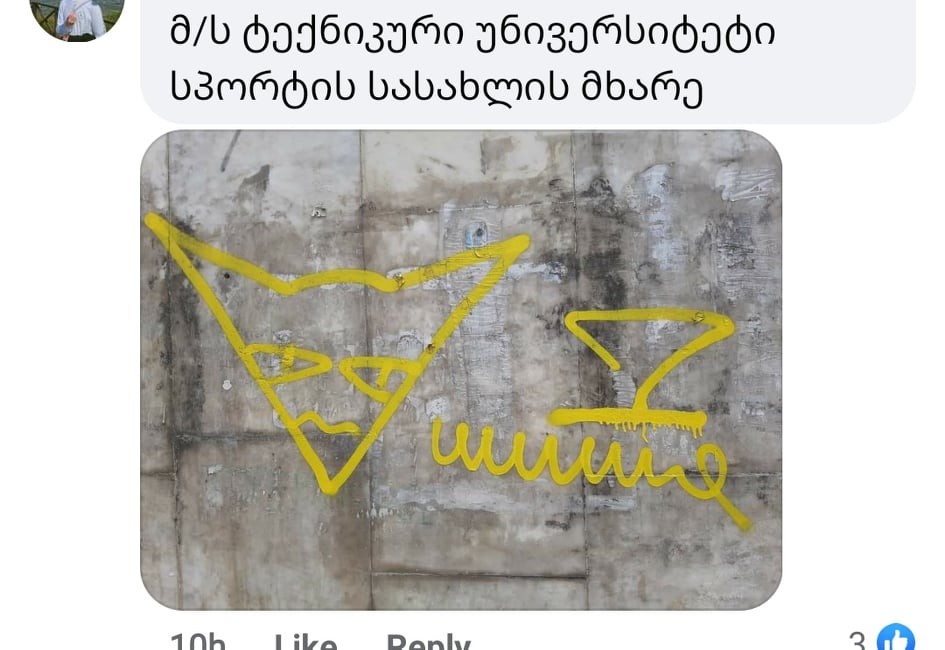 user posted image