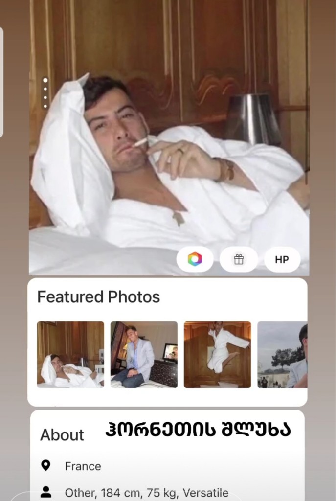 user posted image