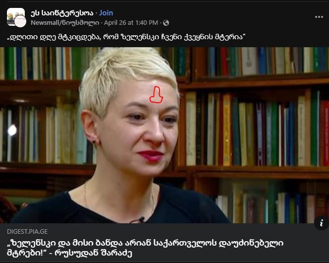 user posted image