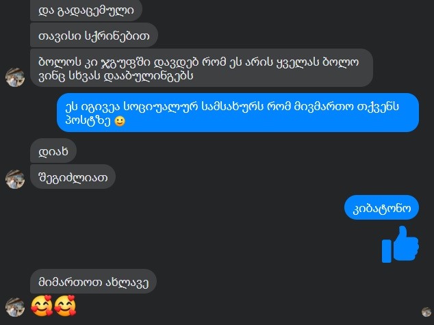 user posted image