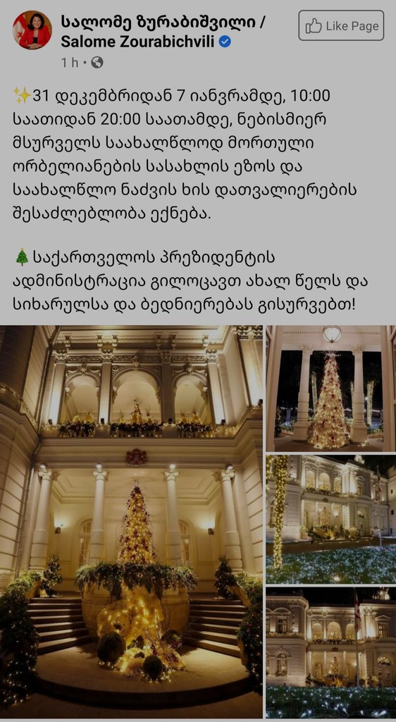 user posted image