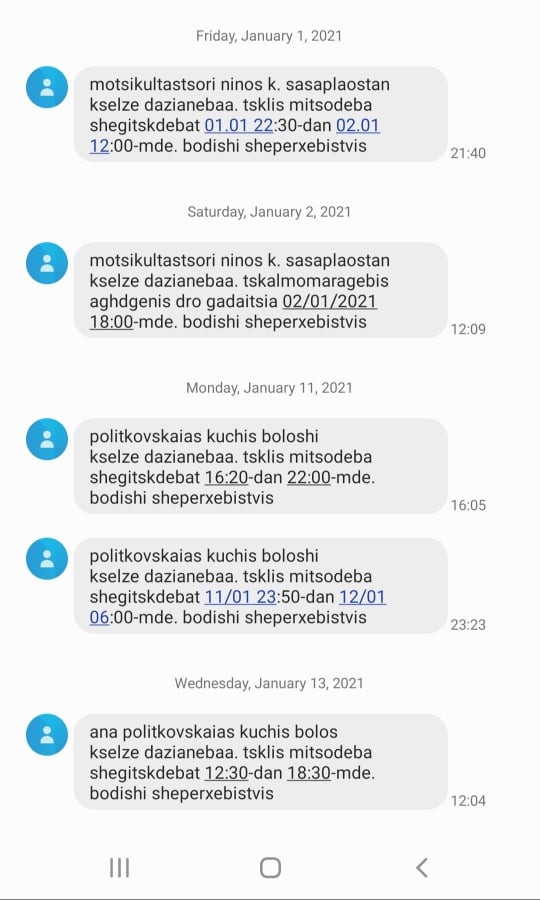 user posted image