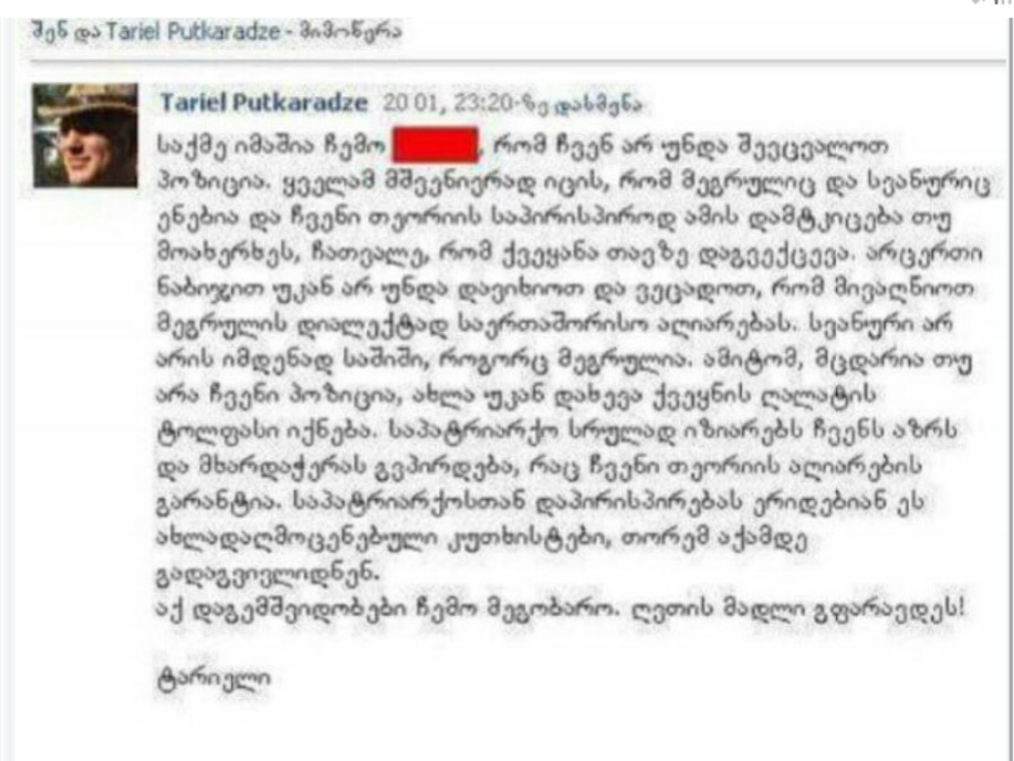 user posted image