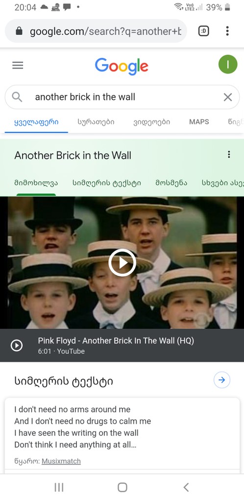user posted image