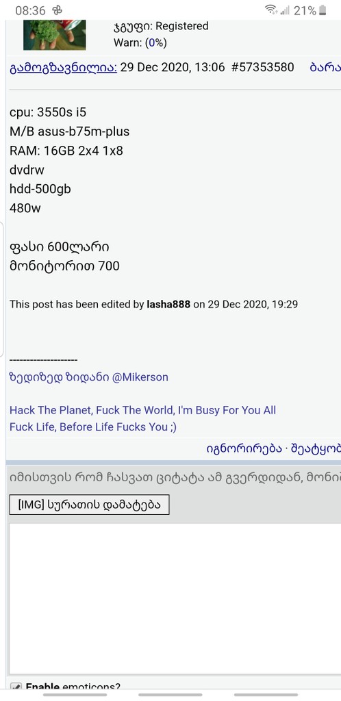 user posted image