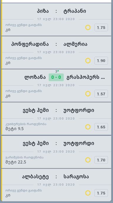 user posted image