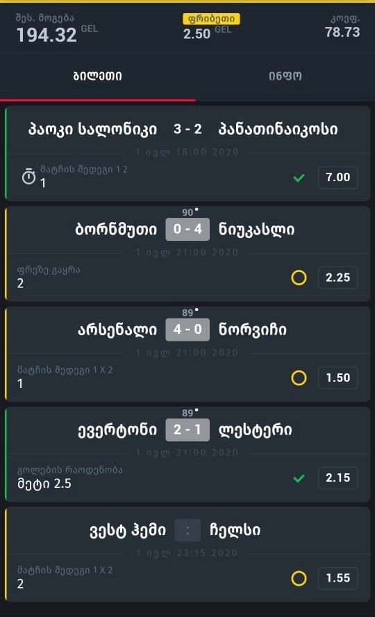 user posted image