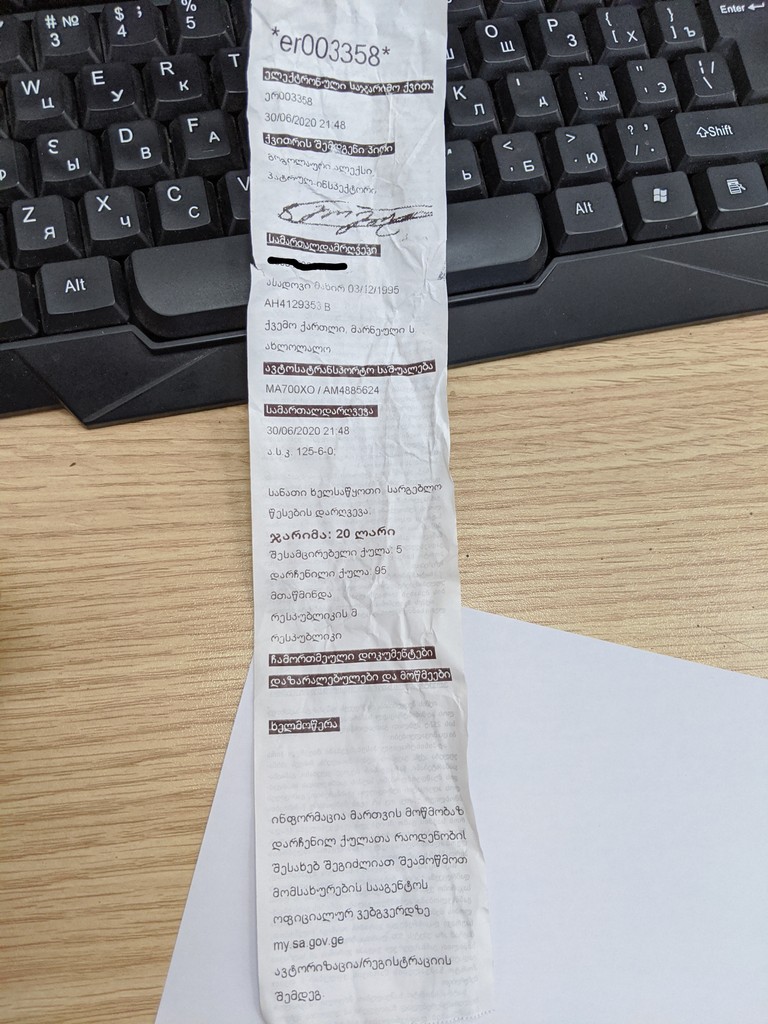 user posted image