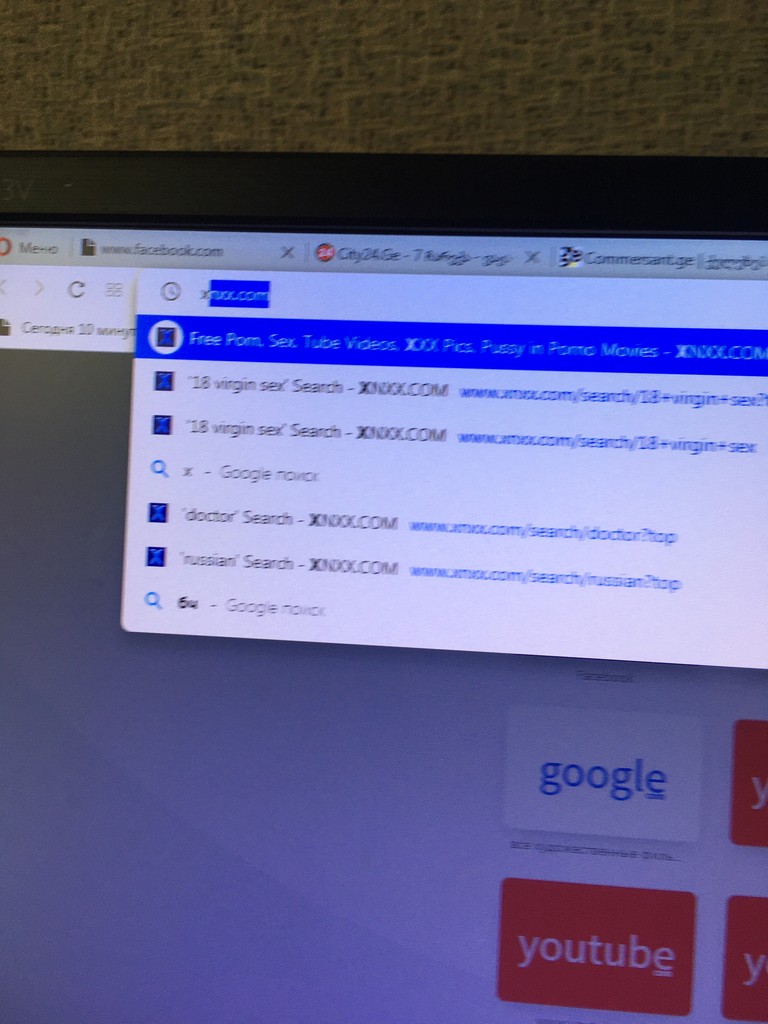 user posted image