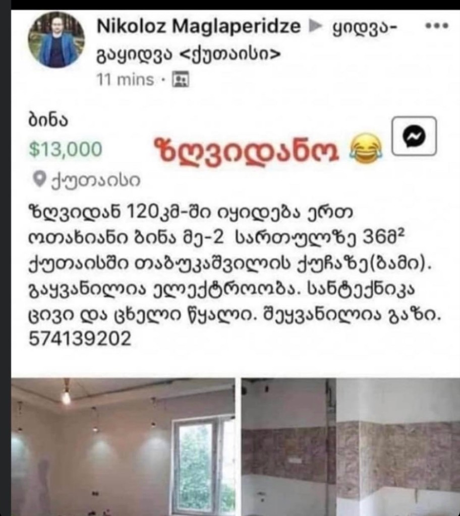 user posted image