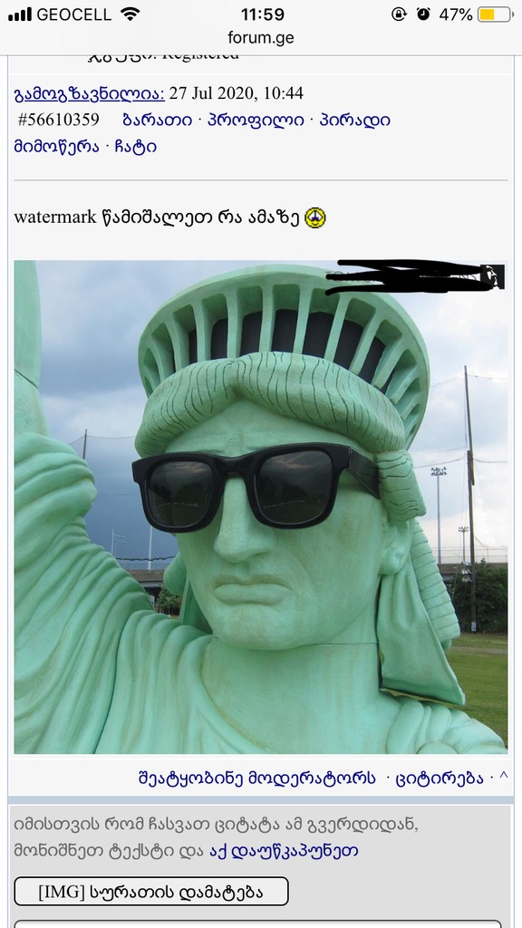 user posted image