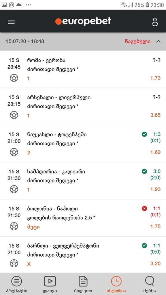 user posted image