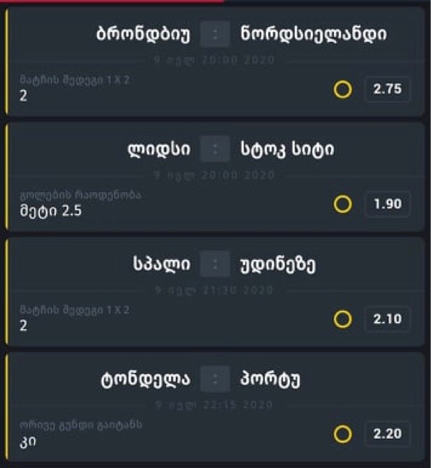 user posted image