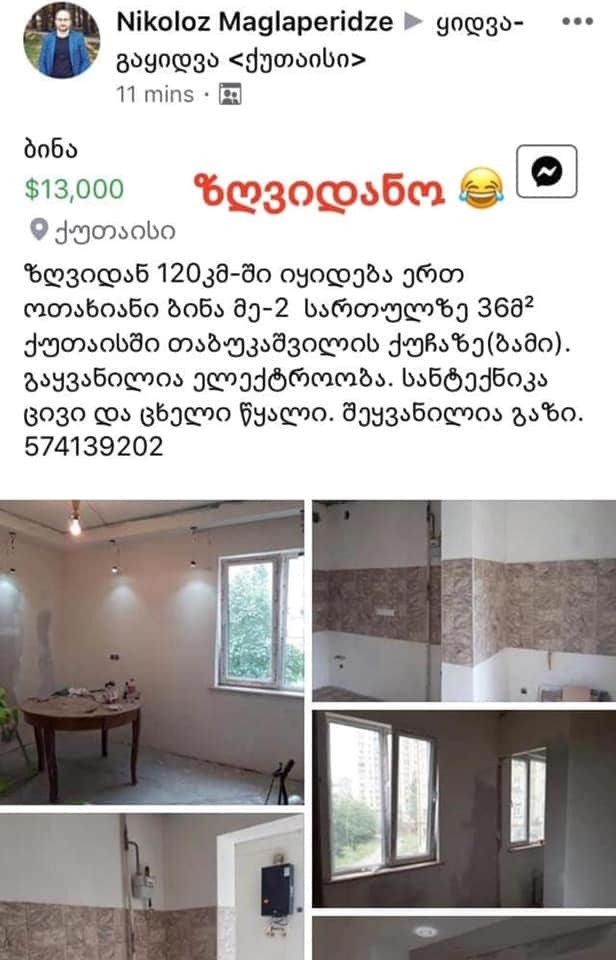 user posted image