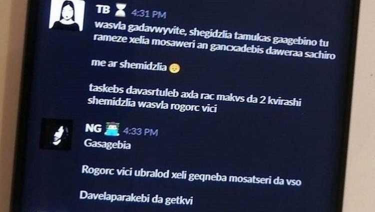 user posted image