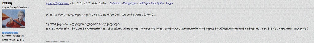 user posted image