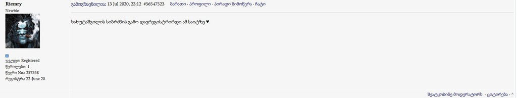 user posted image