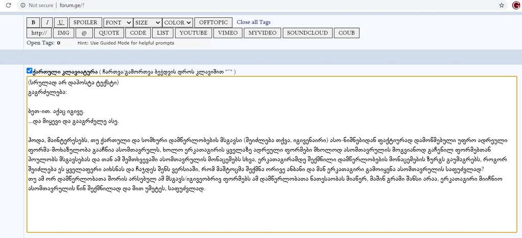 user posted image