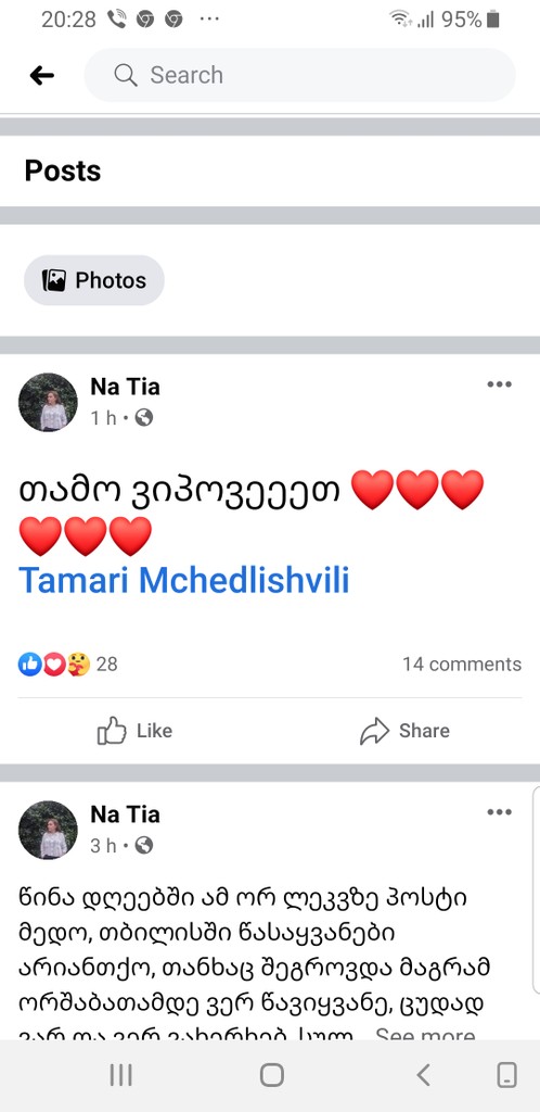 user posted image