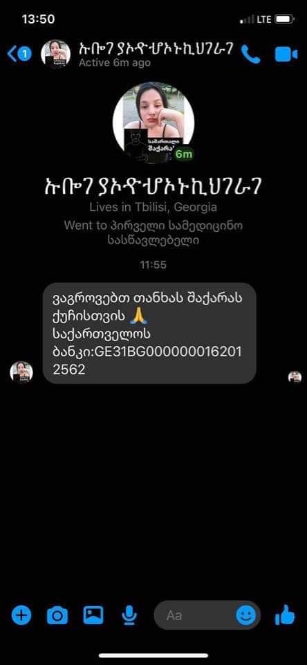 user posted image