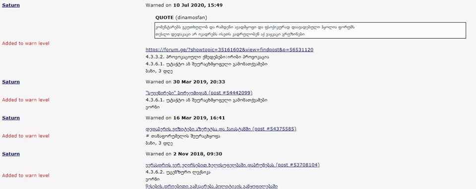 user posted image