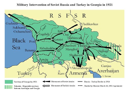 Грузинская демократическая республика