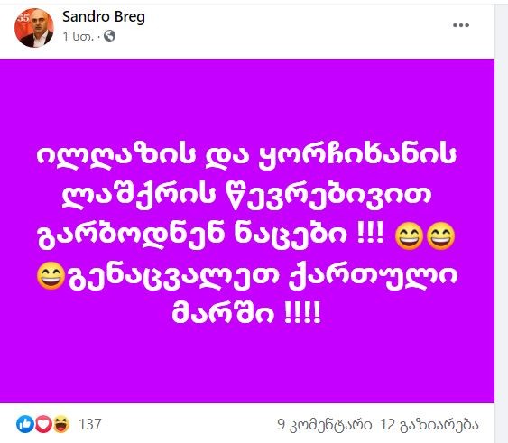 user posted image