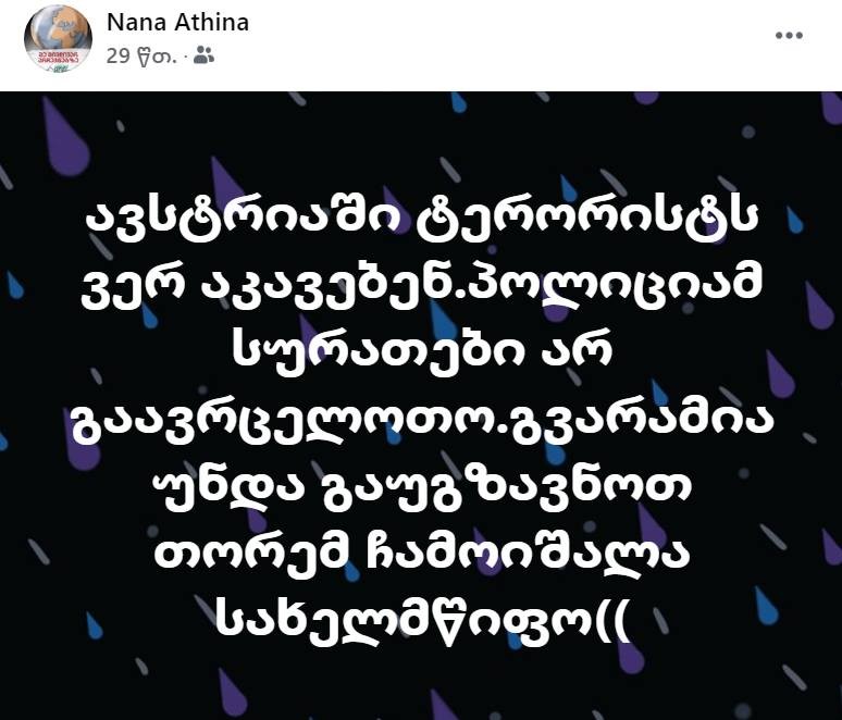 user posted image