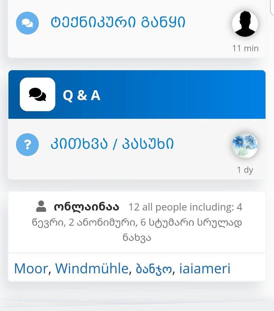 user posted image