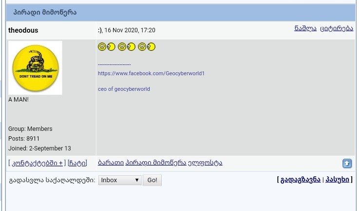 user posted image