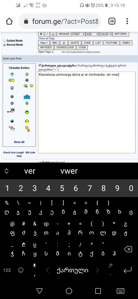 user posted image
