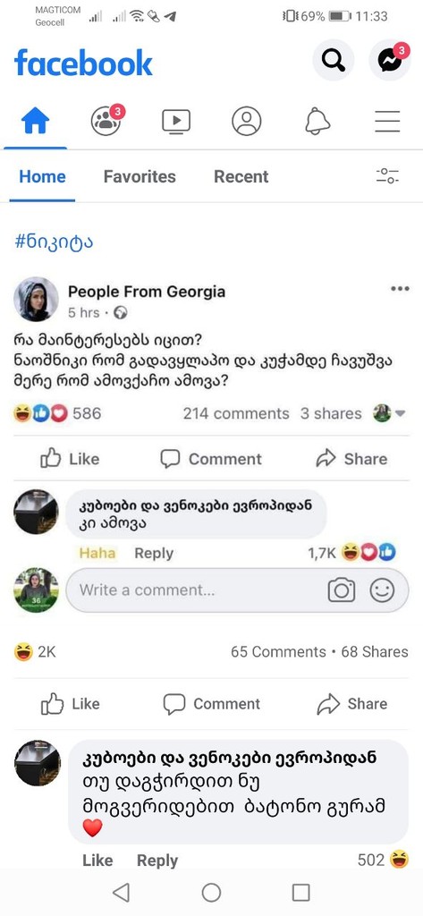 user posted image