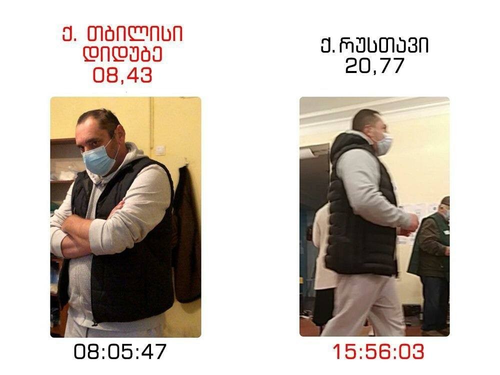 user posted image
