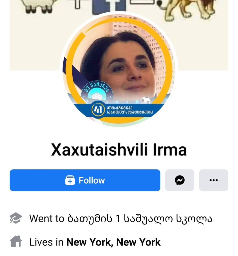 user posted image