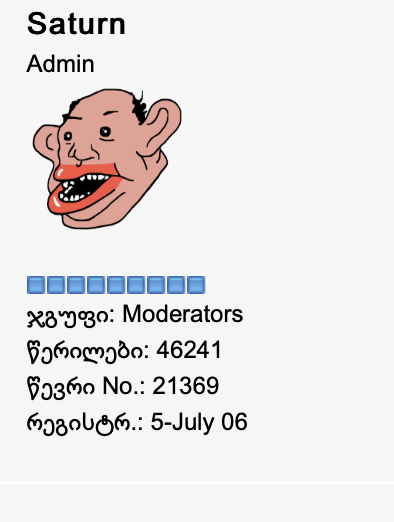 user posted image