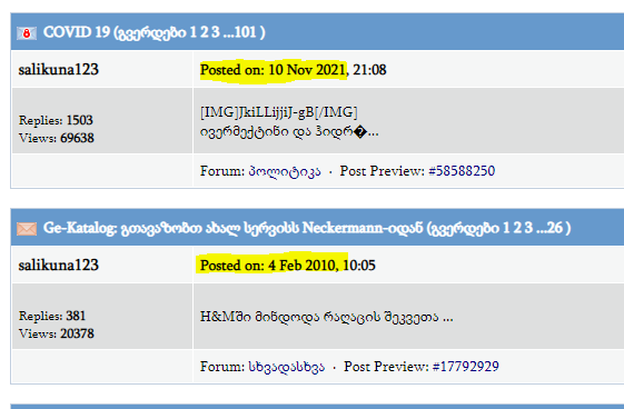 user posted image