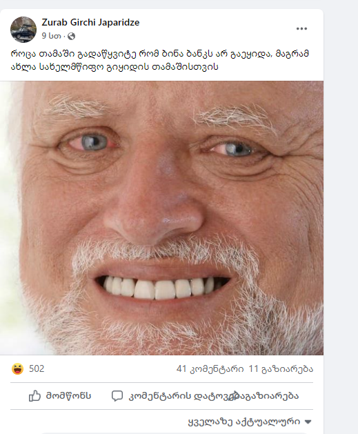 user posted image