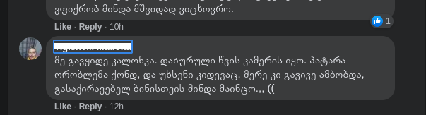 user posted image