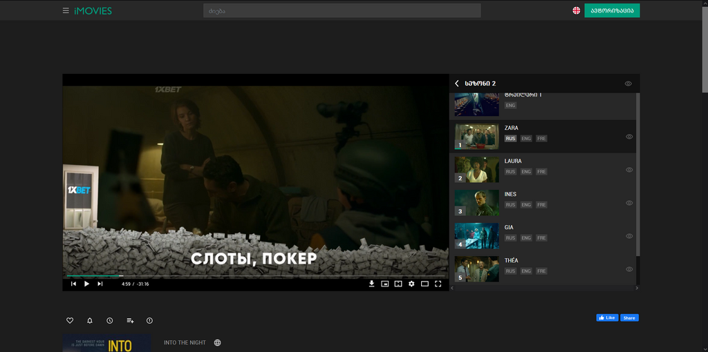 user posted image