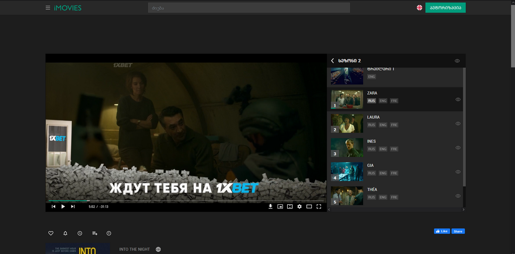 user posted image