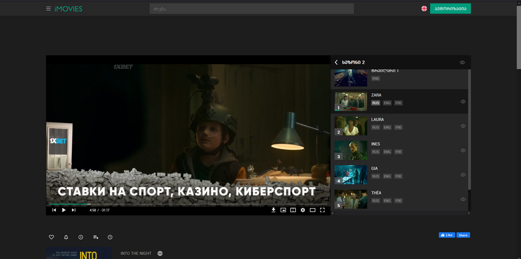 user posted image