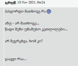 user posted image