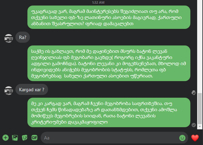 user posted image