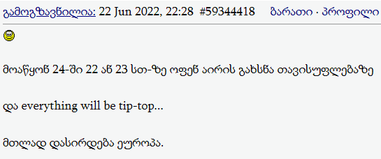 user posted image