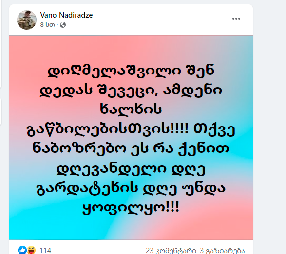 user posted image